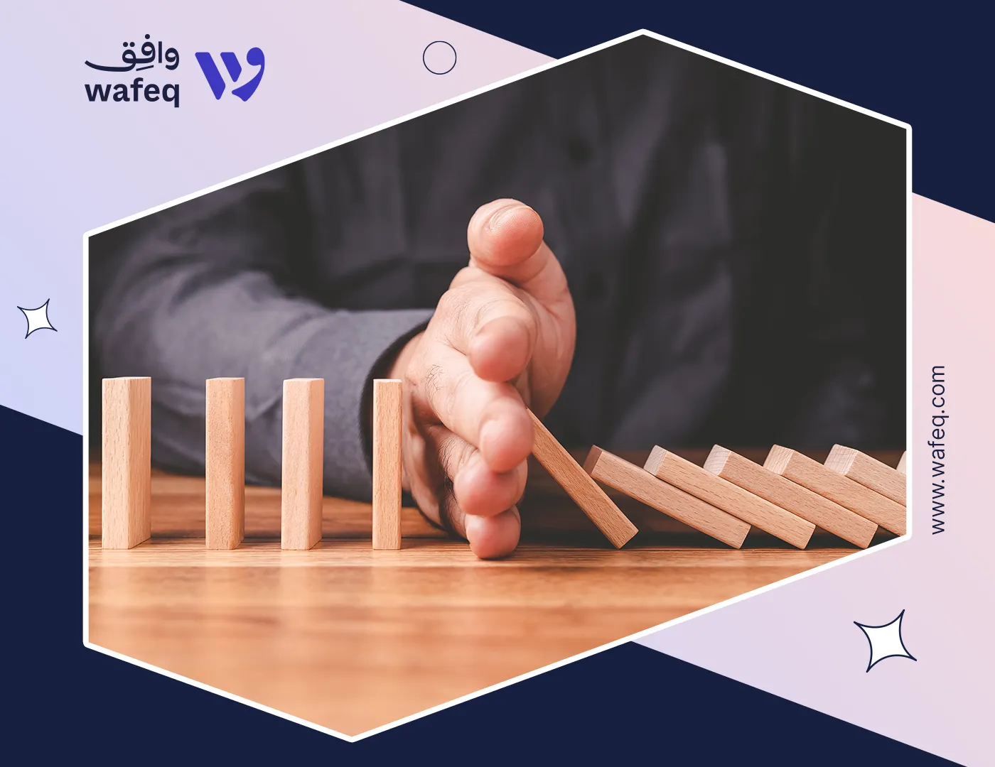 شرح عملي لطريقة الإهلاك بالقسط الثابت في الشركات